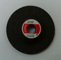 廣州市富鑫機電設備有限公專業(yè)代理日本威寶RESIBON角磨片_五金、工具_世界工廠網(wǎng)中國產品信息庫