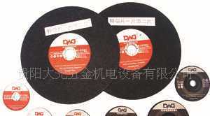 切割片 拋光片 角磨片 磨片 磨輪 樹脂磨片_五金、工具_世界工廠網中國產品信息庫