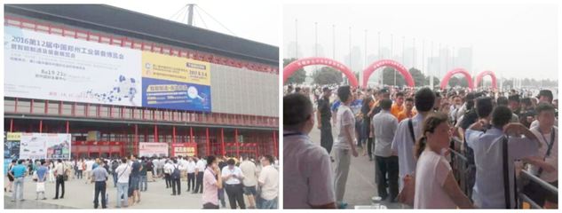 第12屆中國鄭州工業(yè)裝備博覽會助力河南制造轉(zhuǎn)型升級