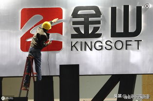 網(wǎng)絡(luò)文化經(jīng)營(yíng)許可證政策解讀 三叔咨詢(xún)?yōu)槟鷦澲攸c(diǎn)