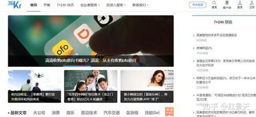 網(wǎng)絡(luò)文化經(jīng)營(yíng)許可證辦理指南 流程、要求與注意事項(xiàng)