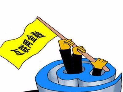 北京南沙灘文網(wǎng)文網(wǎng)絡(luò)文化經(jīng)營(yíng)許可證可加急辦理，助力企業(yè)高效合規(guī)運(yùn)營(yíng)
